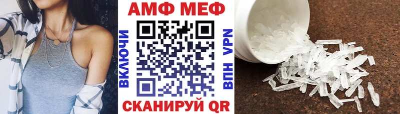 АМФ VHQ  Циолковский 