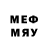 Мефедрон mephedrone Povelon 04