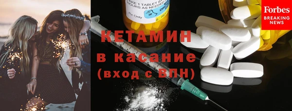 ПСИЛОЦИБИНОВЫЕ ГРИБЫ Армянск