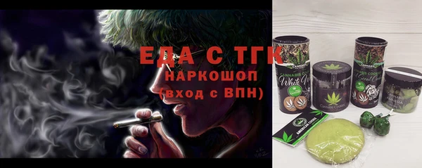 твердый Балабаново
