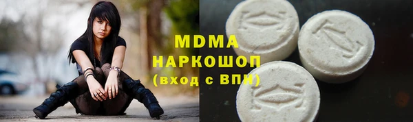 гашик Аркадак