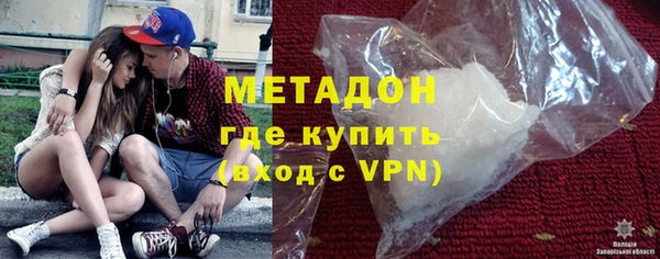 гашик Аркадак