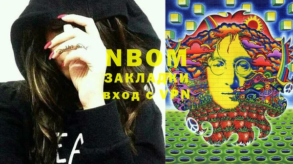гашик Аркадак