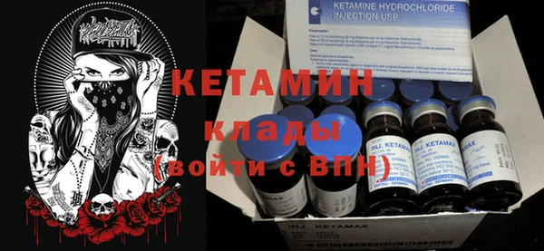 ПСИЛОЦИБИНОВЫЕ ГРИБЫ Армянск