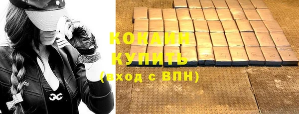 гашиш Баксан