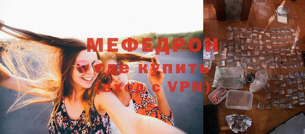 гашик Аркадак
