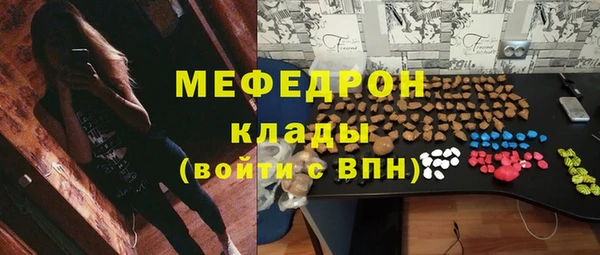 гашик Аркадак