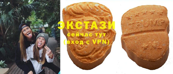 гашиш Баксан