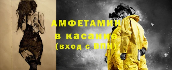 ПСИЛОЦИБИНОВЫЕ ГРИБЫ Армянск