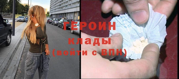 гашик Аркадак