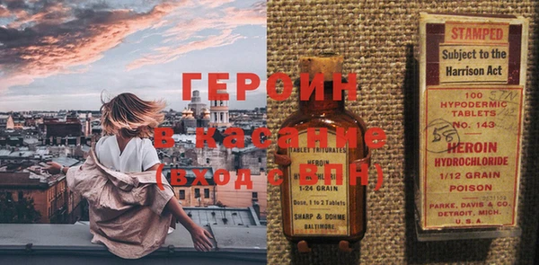 гашик Аркадак