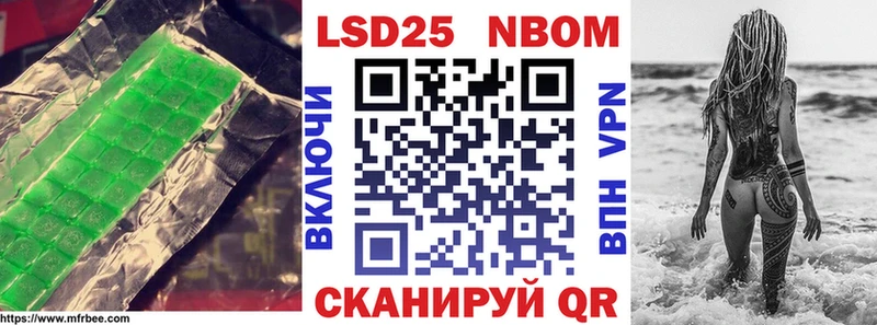 как найти наркотики  Циолковский  Лсд 25 экстази кислота 