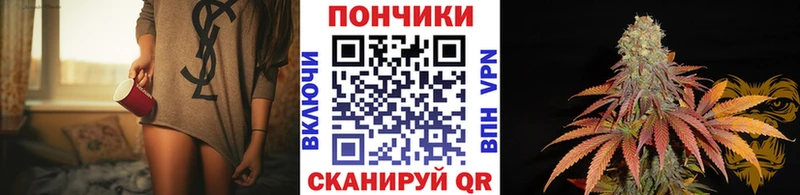 Каннабис THC 21% дарнет шоп Циолковский